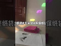 کیسه های کاغذی سفارشی