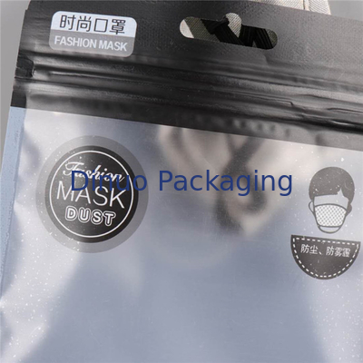 کیسه های Ziplock برای بسته بندی ماسک پزشکی